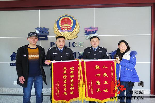 衡阳严打盗抢骗还市民一片安宁