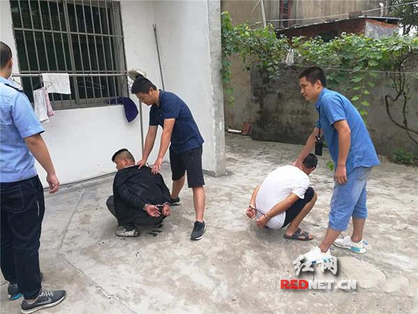 "警察"来电,竟有200多人"中招"!衡山警方成功摧毁犯罪团伙