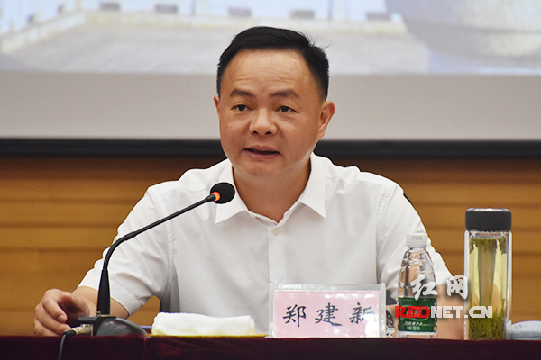 衡阳市委书记,市人大常委会主任周农讲话.