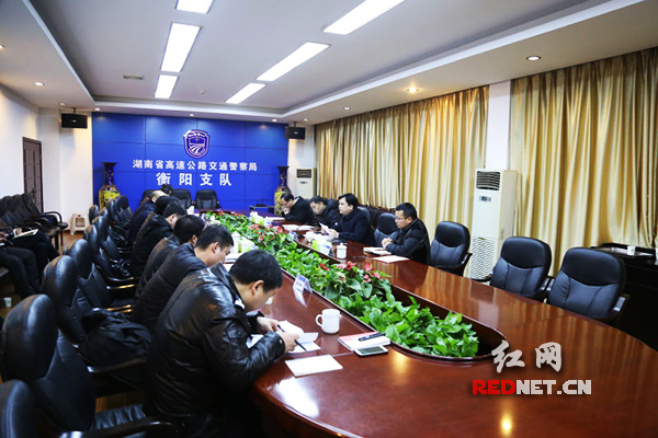 谢顺成 记者 谭倩)1月29日上午,衡阳市委常委,常务副市长廖健到省高警